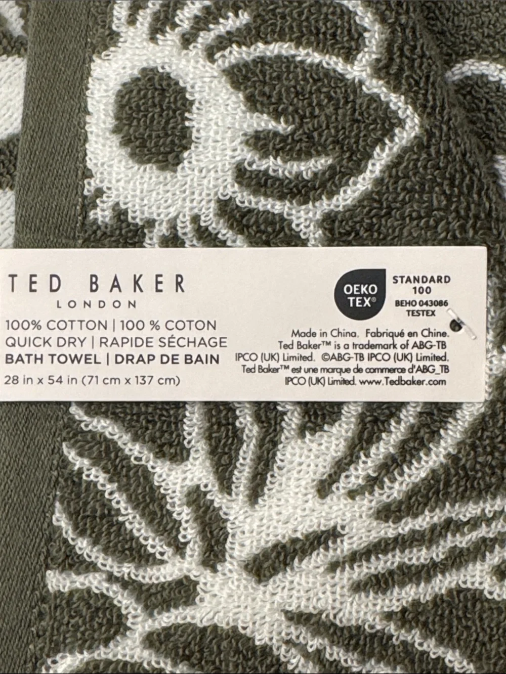 8pc TED BAKER London 100% Cotton Bath Towel Set - Quick Dry - Olive Green/White